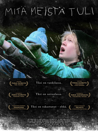 What Became of Us movie poster