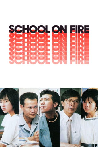 School on Fire movie poster