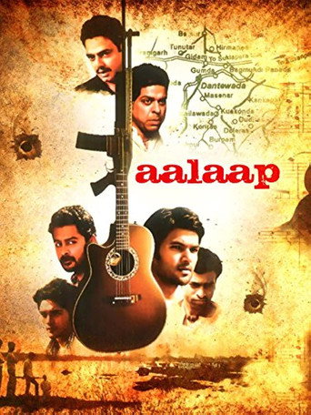 Aalaap movie poster