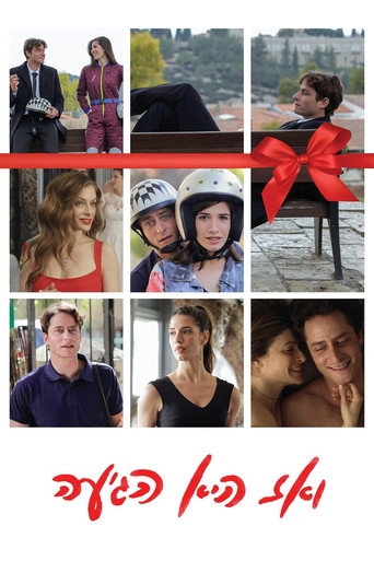 Then She Arrived movie poster