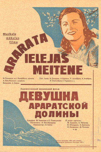 The Girl of Ararat Valley movie poster
