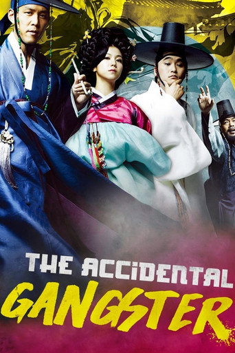 The Accidental Gangster movie poster