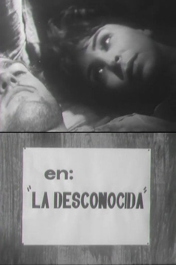 La desconocida movie poster