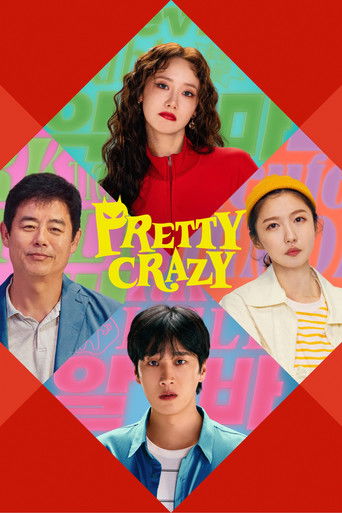 Pretty Crazy movie poster
