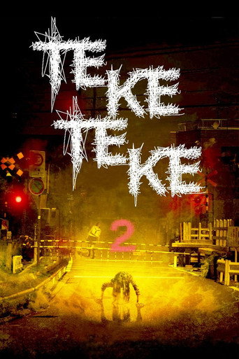 Teke Teke 2 movie poster
