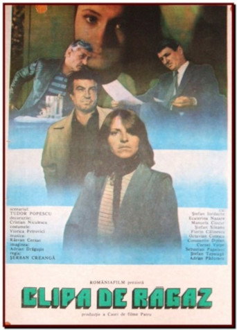 A Spare Moment movie poster