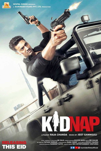 Kidnap movie poster