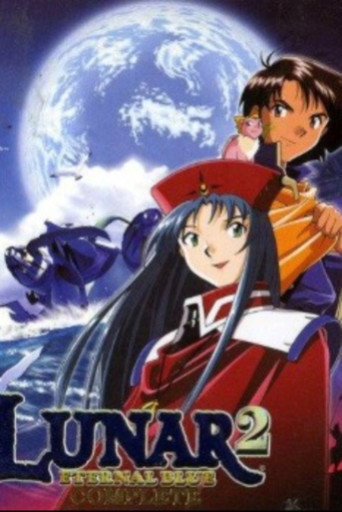 Lunar 2 Eternal Blue movie poster
