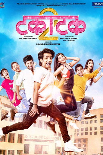 Takatak 2 movie poster