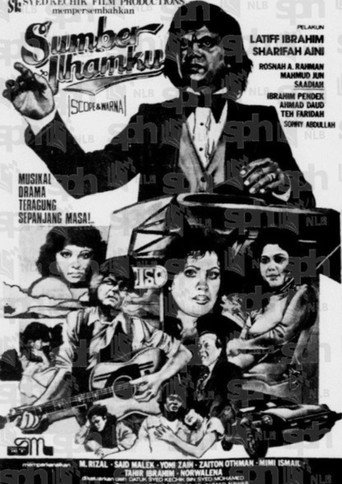Sumber Ilhamku movie poster