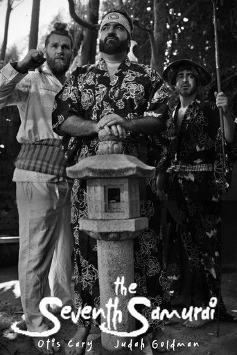 The Seventh Samurai movie poster