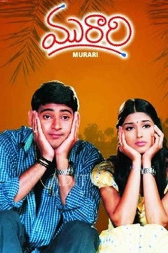 Murari movie poster