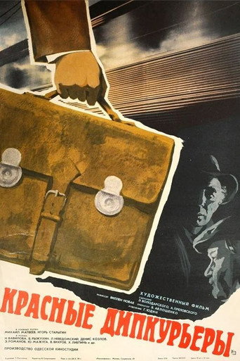 Red Diplomatic Couriers movie poster