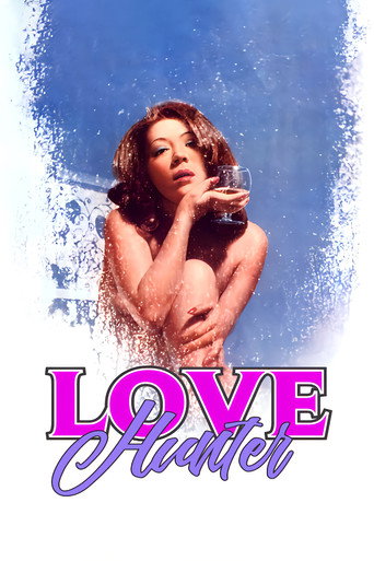 Love Hunter movie poster