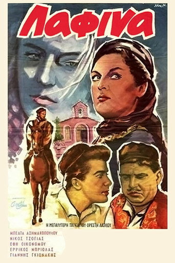 Lafina movie poster