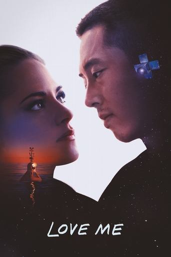Love Me movie poster