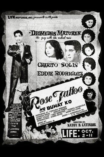 Rose Tattoo ng Buhay Ko movie poster