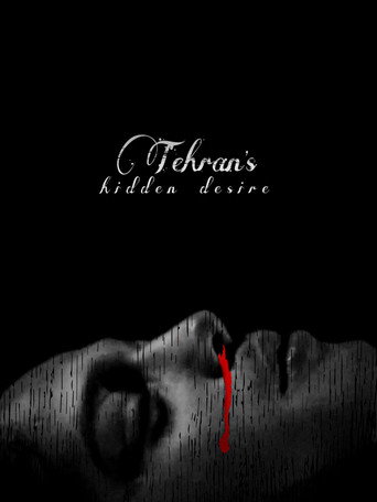 Le'ahuv Et Taharan movie poster