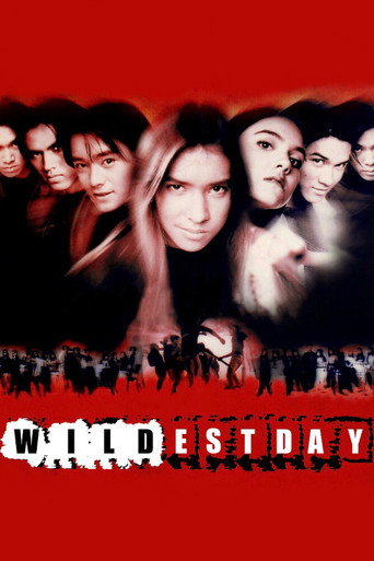 Wildest Days movie poster