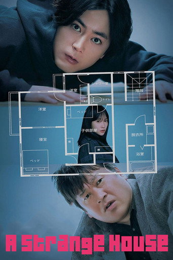 A Strange House movie poster