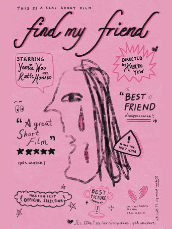 find my friend movie poster