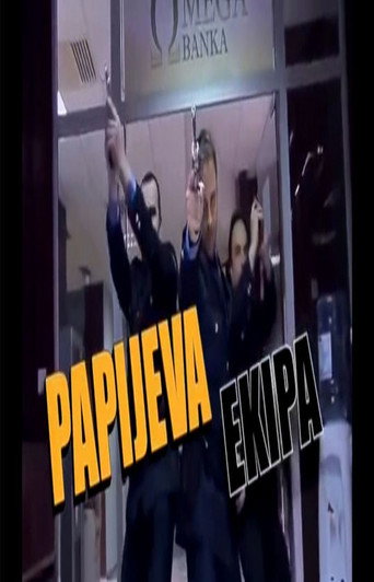 Papi's Crew movie poster