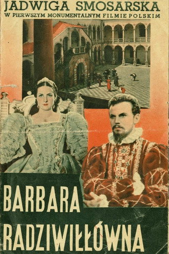 Love or a Kingdom movie poster