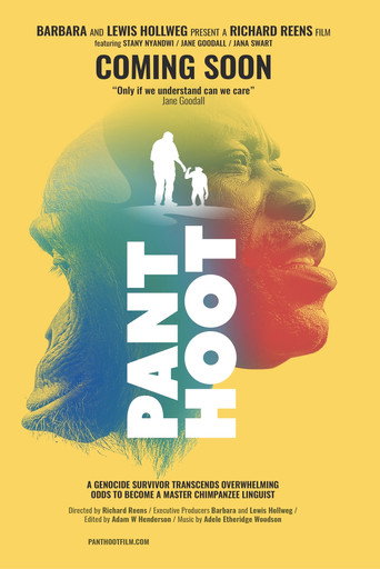 Pant Hoot movie poster
