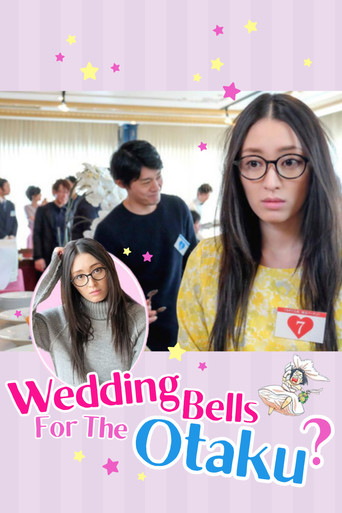 Wedding Bells For The Otaku? movie poster