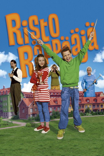 Ricky Rapper movie poster