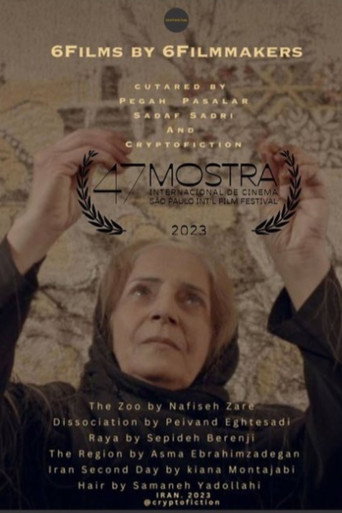 6 Films By 6 Filmmakers movie poster
