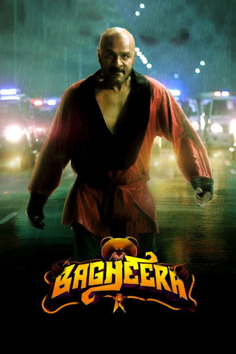 Bagheera movie poster