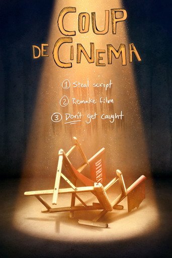 Coup de Cinema movie poster