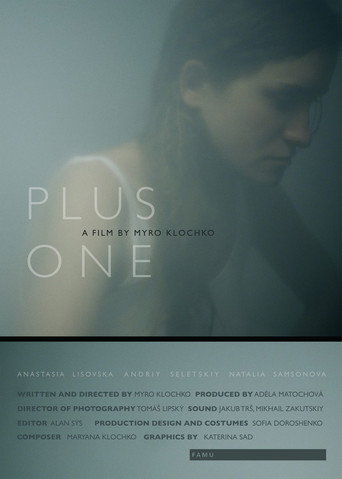 Plus One movie poster