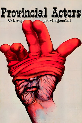 Provincial Actors movie poster
