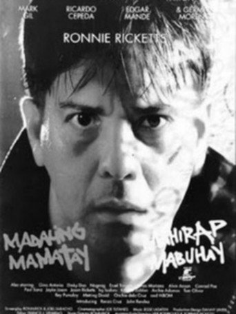 Madaling Mamatay Mahirap Mabuhay movie poster