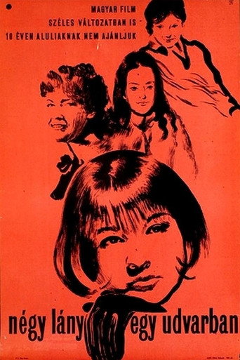 Four Girls in a Courtyard movie poster