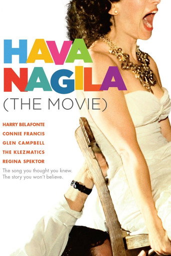 Hava Nagila: The Movie movie poster