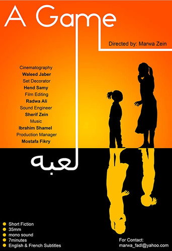 A Game movie poster