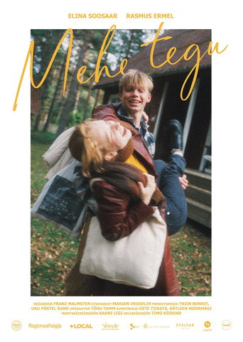 Noble Act movie poster