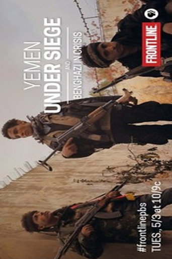 Yemen Under Siege movie poster