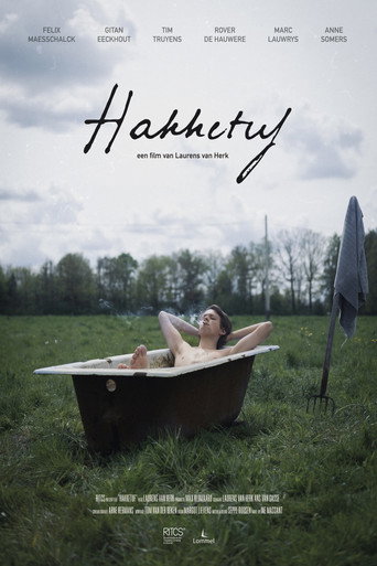 Hakketuf movie poster