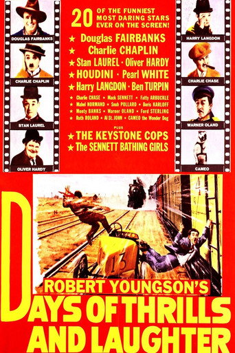 Days of Thrills and Laughter movie poster