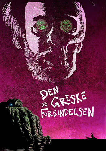 The Greek Connection movie poster