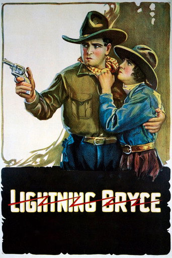 Lightning Bryce movie poster