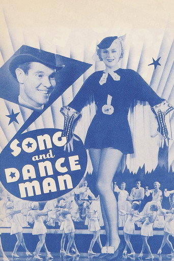 Song and Dance Man movie poster