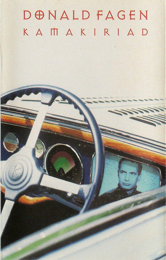 Donald Fagen: Kamakiriad movie poster