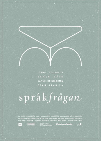 Mandatory Swedish movie poster