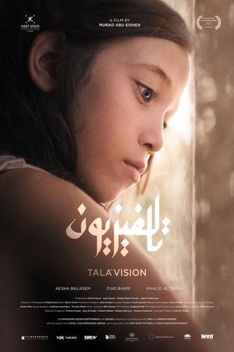 Tala'Vision movie poster