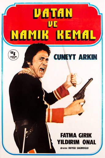 Homeland and Namık Kemal movie poster